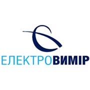 Логотип компании Электроизмерение, ООО (Киев)