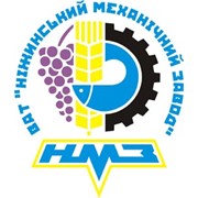 Логотип компании Нежинский механический завод, ПАО (Нежин)