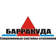 Логотип компании Барракуда – современные системы отопления, ООО (Киев)