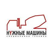 Логотип компании Белгрейн, ООО (Минск)