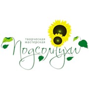 Логотип компании Творческая мастерская Подсолнухи (Киев)