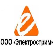 Логотип компании Электрострим, ООО (Минск)