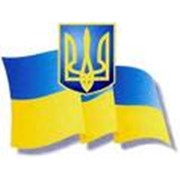 Логотип компании Приват Бизнес Консалт, ООО (Киев)