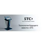 Логотип компании Сенсорные технологии, ТОО (Павлодар)