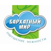 Логотип компании Бархатный мир, ТОО (Астана)