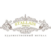 Логотип компании СтальЛайн, ЧПТУП (Смиловичи)