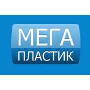 Логотип компании Мега Пластик, ООО (Киев)