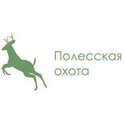 Логотип компании Полесская охота, ООО (Минск)