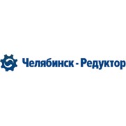 Логотип компании Челябинск-Редуктор, ООО (Челябинск)