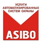 Логотип компании Асибо, ТОО (Алматы)