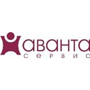 Логотип компании Аванта Сервис, ООО (Пермь)