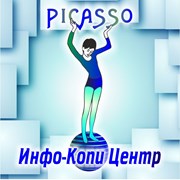 Логотип компании Инфо-Копи Центр «Picasso» (Харьков)