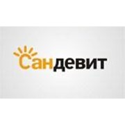 Логотип компании Сандевит, ООО (Минск)