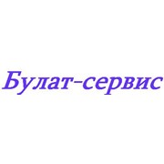 Логотип компании Булат Сервис, ЧП (Черкассы)