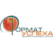Логотип компании Формат Успеха, ЧПТУП (Гомель)