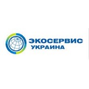 Логотип компании Экосервис-Украина, ООО (Киев)