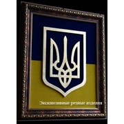 Логотип компании Эксклюзивные резные изделия, ООО (Киев)