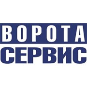 Логотип компании Аутоматик системс, ТОО (Алматы)