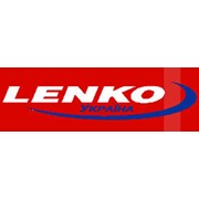 Логотип компании Ленко - Украина, ООО (Розовка)