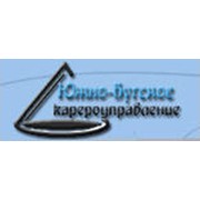Логотип компании Прибужский гранитный карьер, ООО (Доманевка)