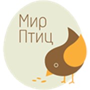 Логотип компании Мир Птиц, ООО (Москва)