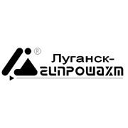 Логотип компании Институт Луганскгипрошахт, ПАО (Луганск)