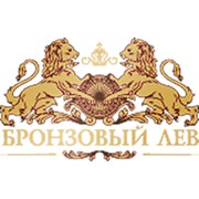 Логотип компании Бронзовый Лев, ЧП (Киев)