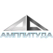 Логотип компании Завод Амплитуда, ООО (Донецк)