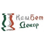 Логотип компании Камбет-декор, ООО (Перемышляны)