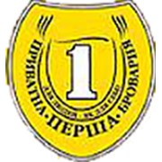 Логотип компании Перша приватна броварня, ООО ТПК (Львов)