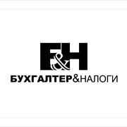 Логотип компании БУХГАЛТЕР И НАЛОГИ (Тула)
