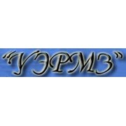 Логотип компании Угличский Экспериментальный Ремонтно-Механический Завод (УЭРМЗ), ООО (Углич)