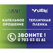 Логотип компании Kolman IT, Компания (Бишкек)