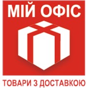 Логотип компании ООО Мой Офис (Кривой Рог)