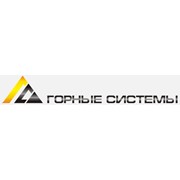 Логотип компании ТД Горные системы, ООО (Кемерово)