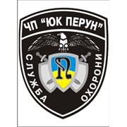 Логотип компании Экскалибур, ООО (Донецк)