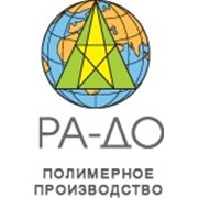 Логотип компании РА-ДО, ООО (Гатчина)