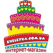 Логотип компании Интернет-магазин Желейка, ЧП (Днепр)