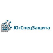 Логотип компании Югспецзащита, ООО (Ростов-на-Дону)