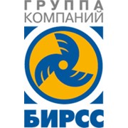 Логотип компании Бирсс ГК, ООО (Москва)