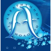 Логотип компании Аквариумные технологии, ООО (Киев)