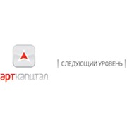 Логотип компании Арт - Капитал ИФК, ЗАО (Киев)