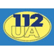 Логотип компании 112 Украина, ООО (Львов)