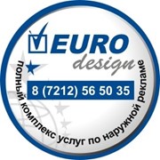 Логотип компании EURO design (Караганда)