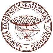 Логотип компании “Окрилені“ творческая мастерская (Каменец-Подольский)