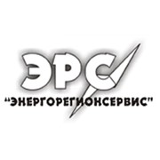 Логотип компании ЭнергоРегионСервис, ООО (Санкт-Петербург)
