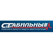 Логотип компании Стабильные сети, ООО, торговая компания (Москва)