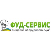 Логотип компании Компания Фуд-сервис, ООО (Киев)