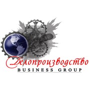 Логотип компании Делопроизводство, ООО (Краснодар)