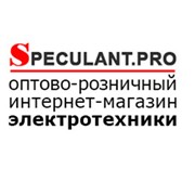 Логотип компании Speculant.pro™ (Киев)